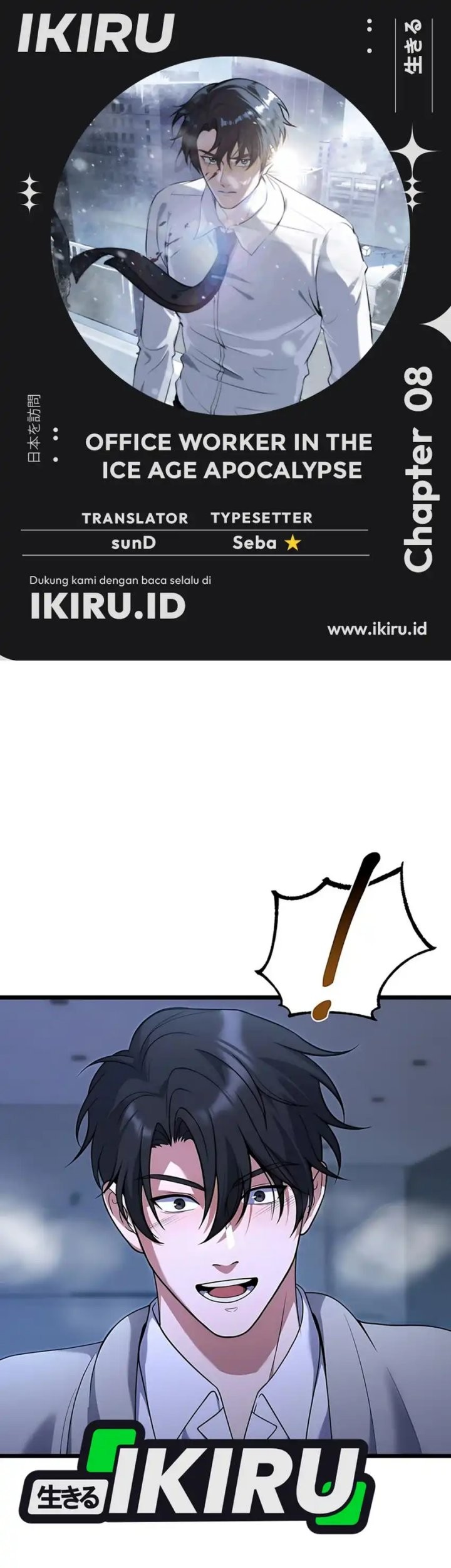 Komik Office Worker in the Ice Age Apocalypse Chapter 8 gambar 1