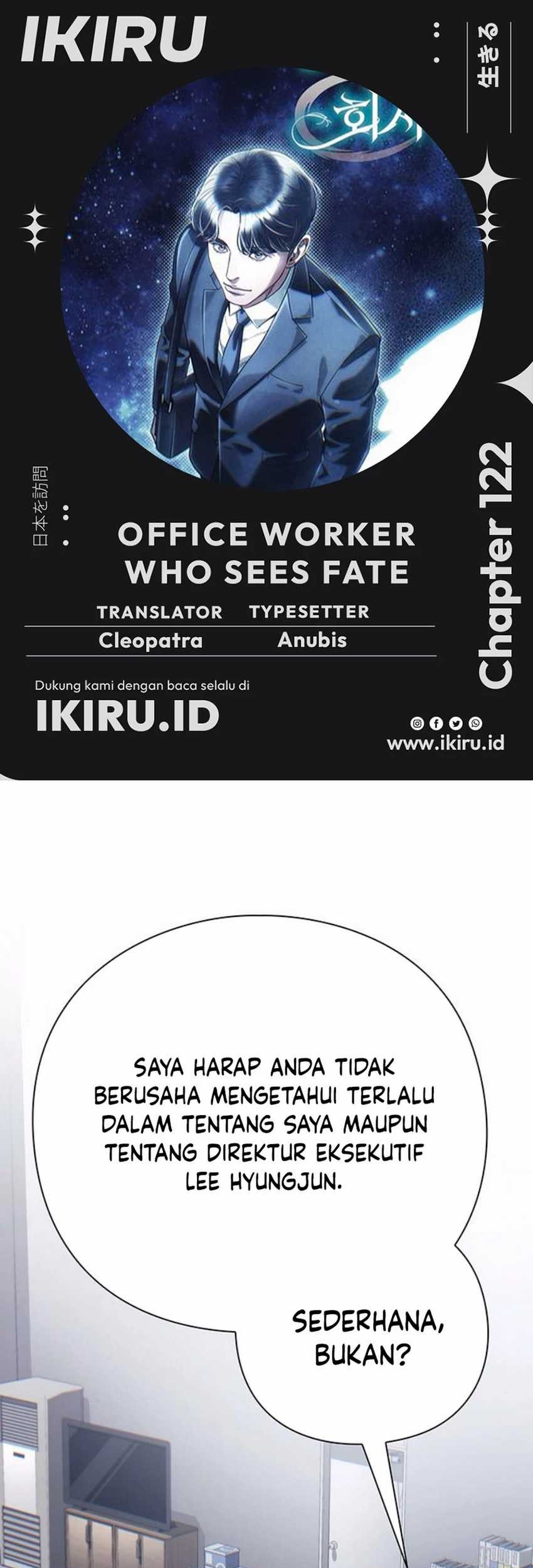 Komik Office Worker Who Sees Fate Chapter 122 gambar 1