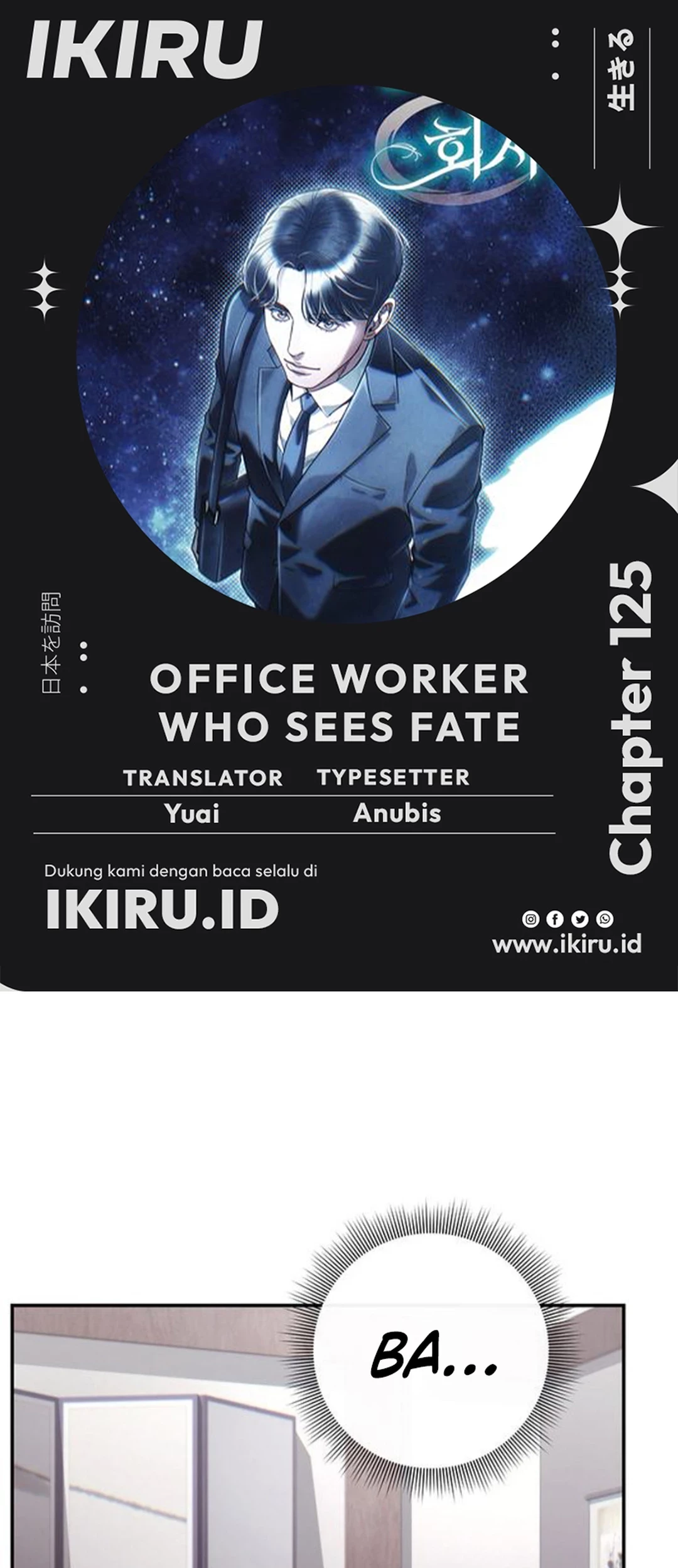 Komik Office Worker Who Sees Fate Chapter 125 gambar 1