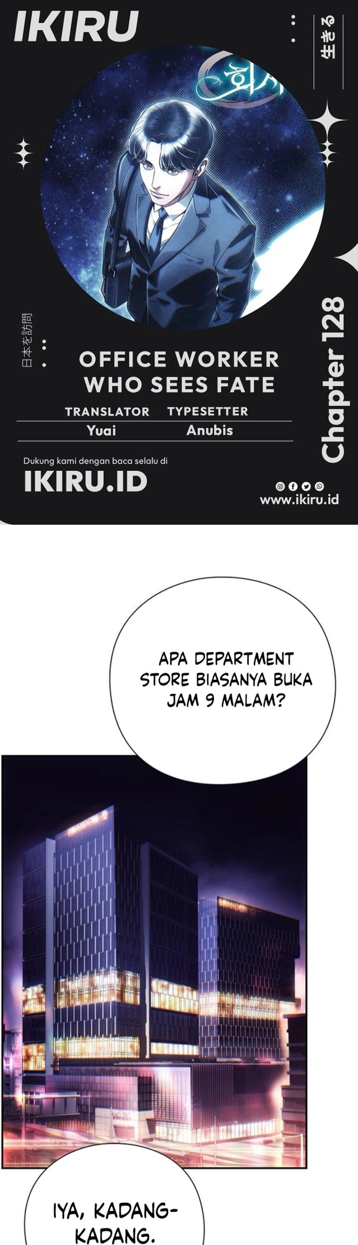 Komik Office Worker Who Sees Fate Chapter 128 gambar 1