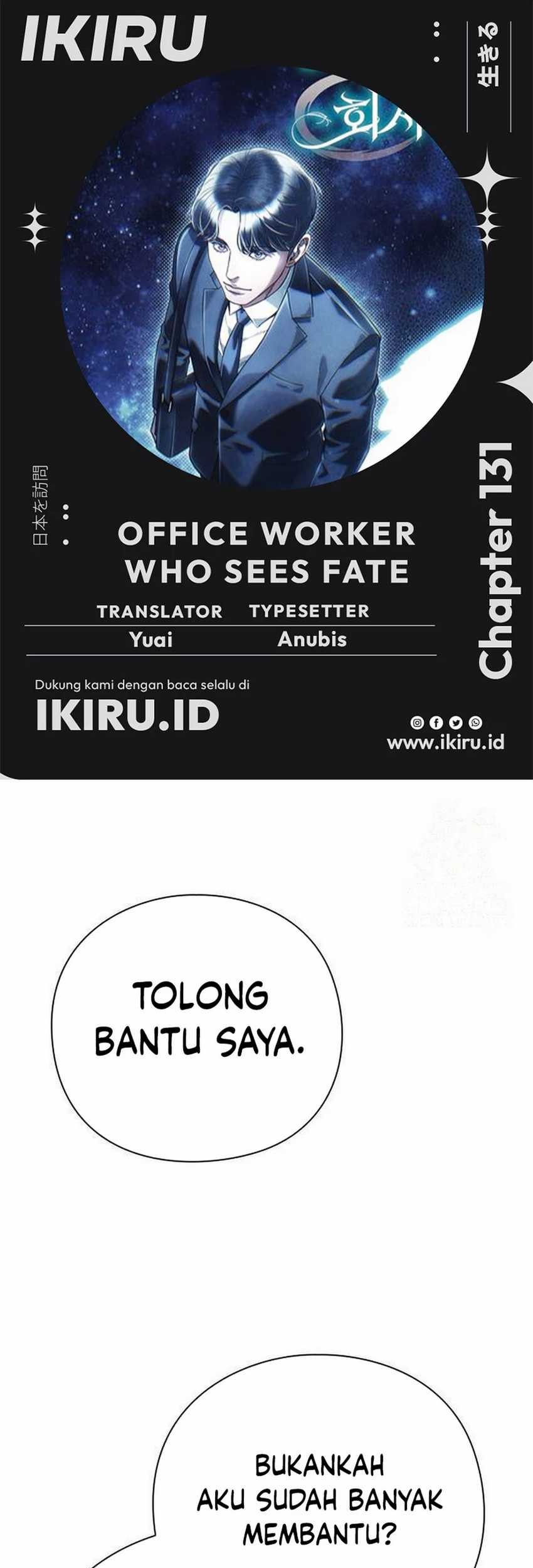 Komik Office Worker Who Sees Fate Chapter 131 gambar 1
