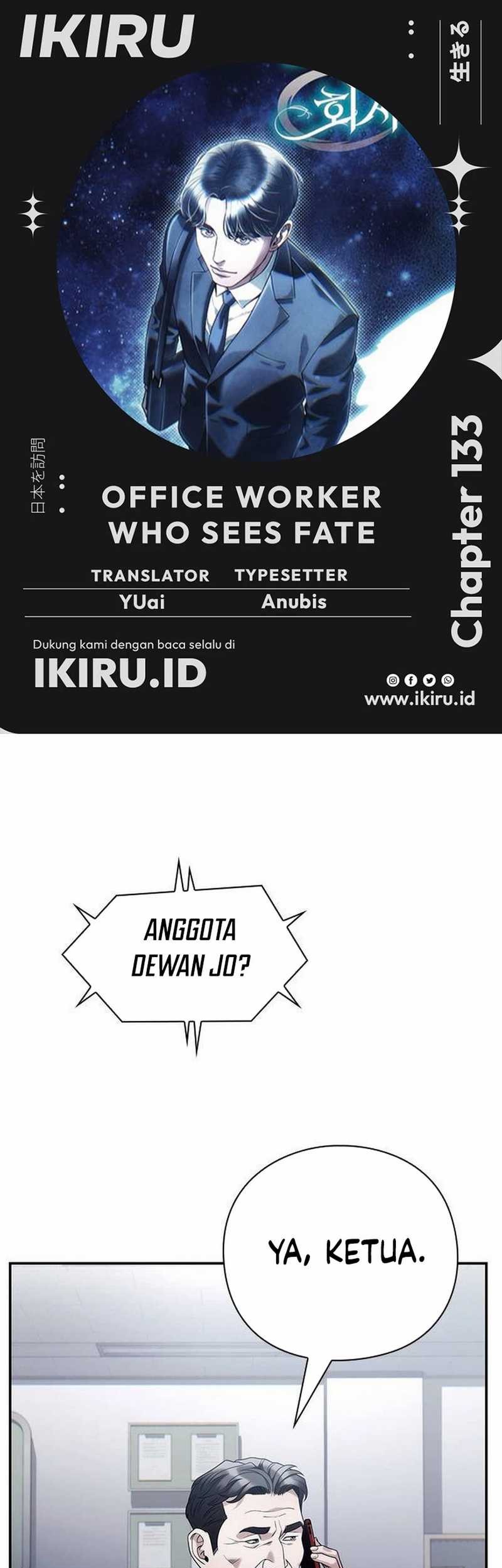 Komik Office Worker Who Sees Fate Chapter 133 gambar 1
