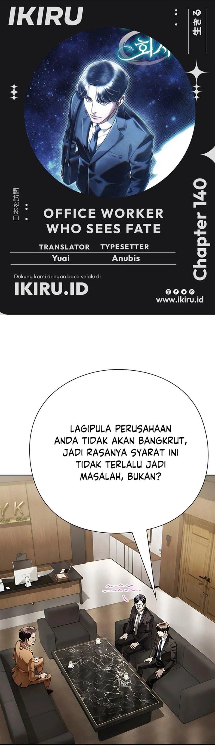 Komik Office Worker Who Sees Fate Chapter 140 gambar 1