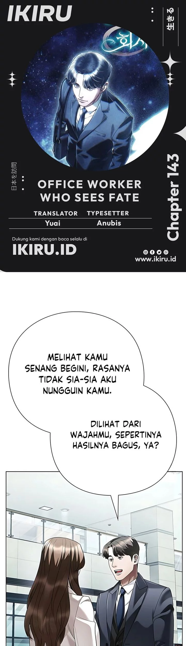 Komik Office Worker Who Sees Fate Chapter 143 gambar 1