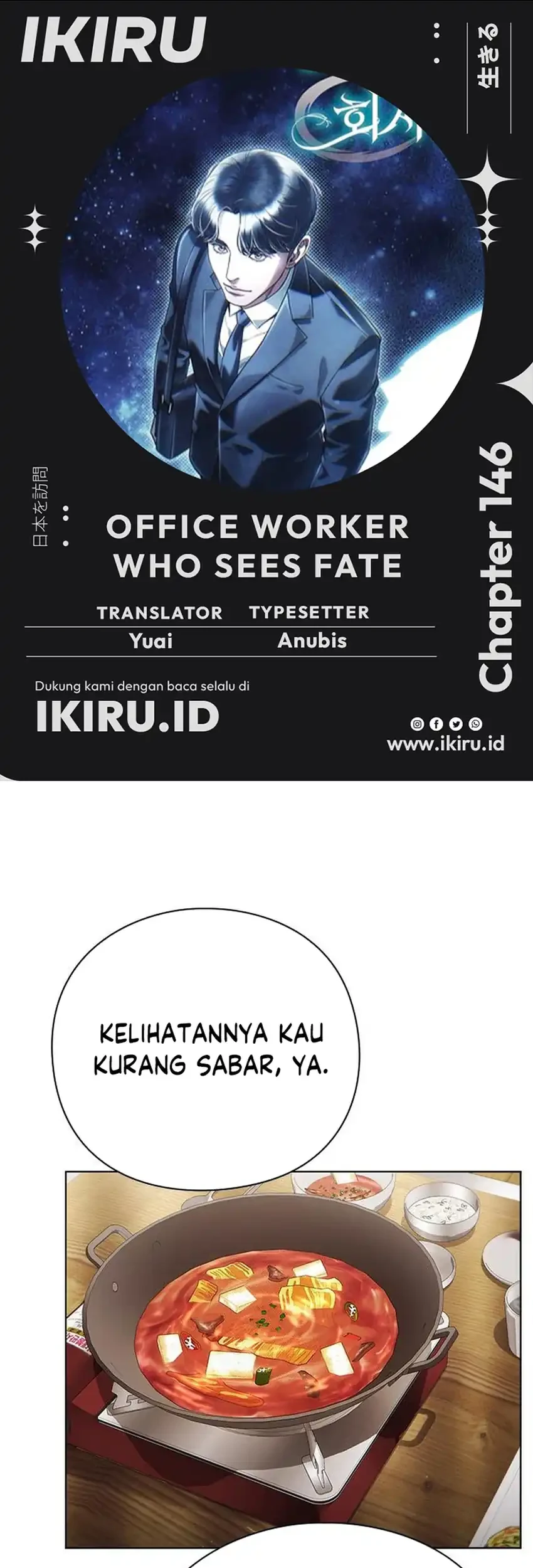 Komik Office Worker Who Sees Fate Chapter 146 gambar 1