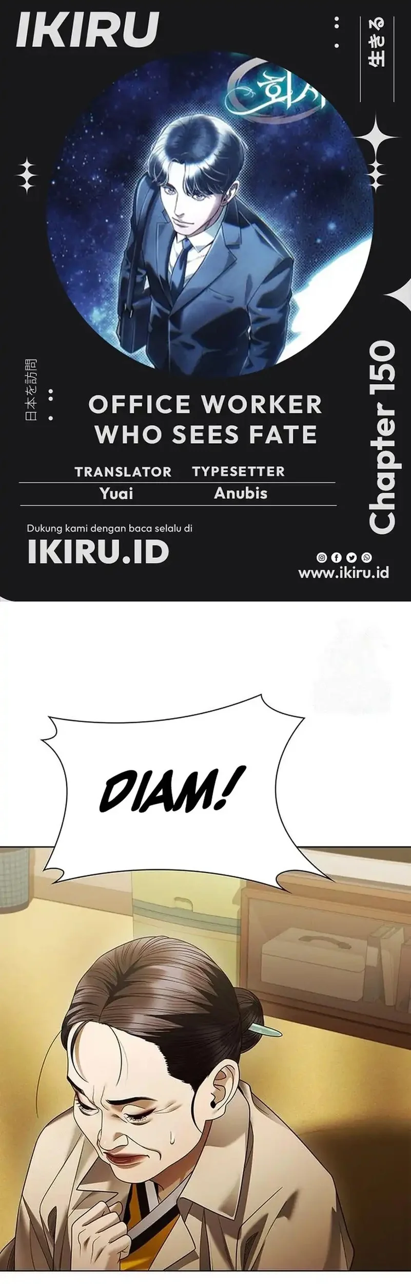 Komik Office Worker Who Sees Fate Chapter 150 gambar 1