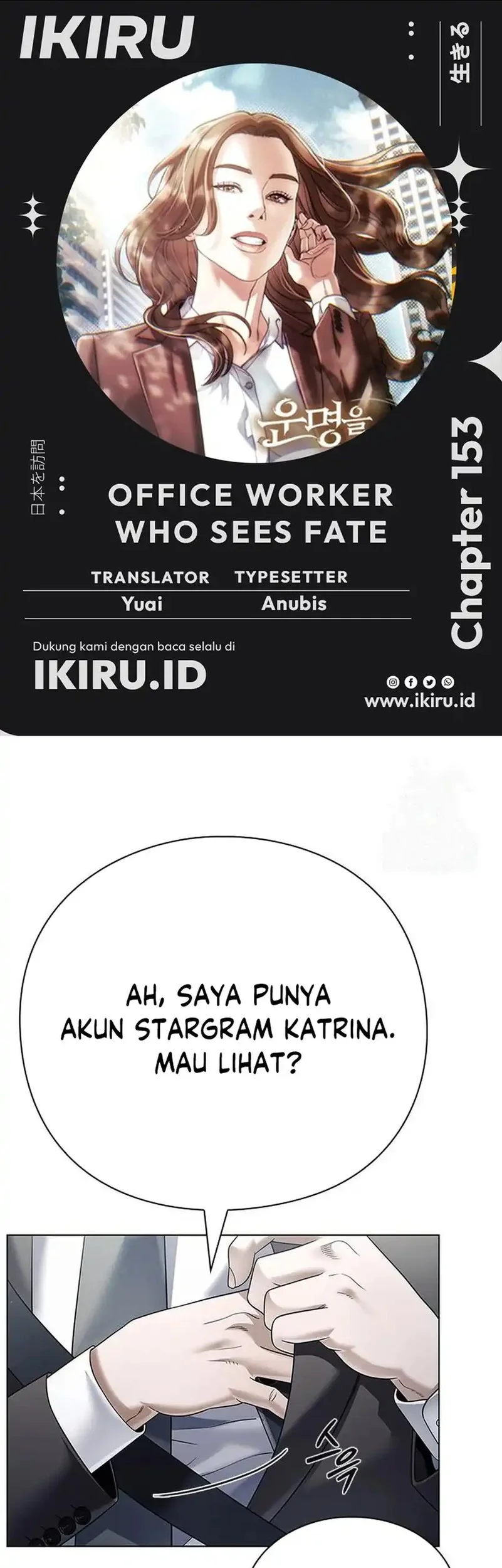 Komik Office Worker Who Sees Fate Chapter 153 gambar 1