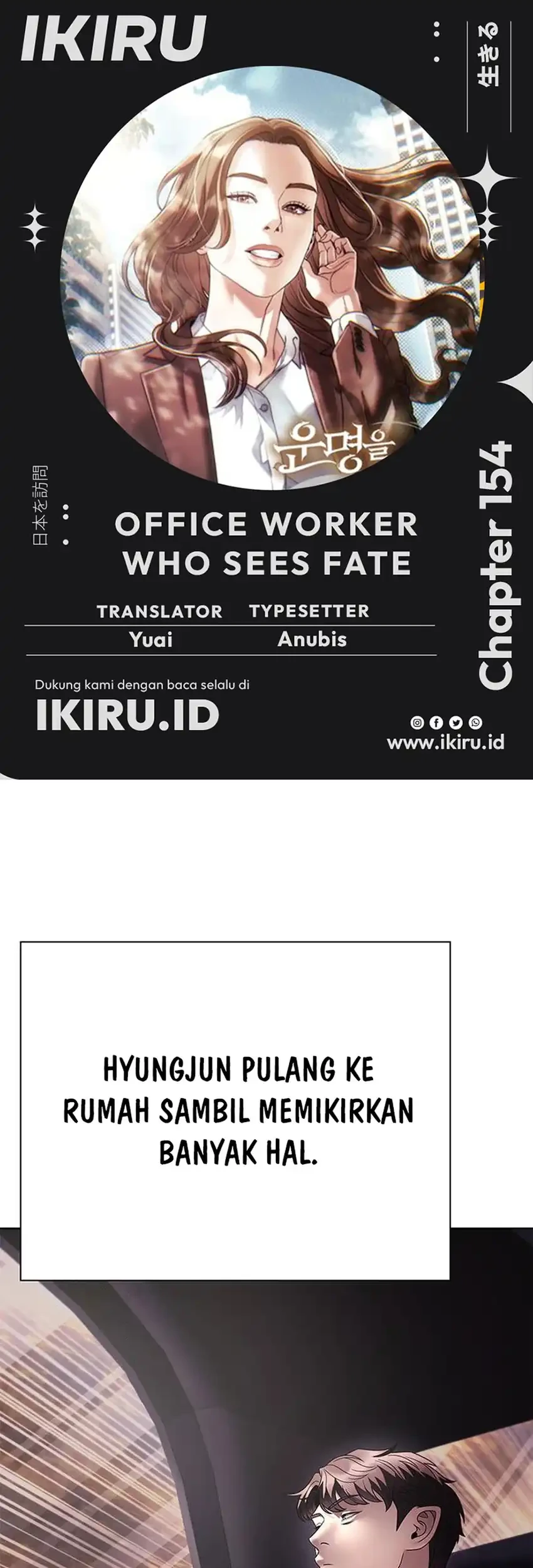 Komik Office Worker Who Sees Fate Chapter 154 gambar 1