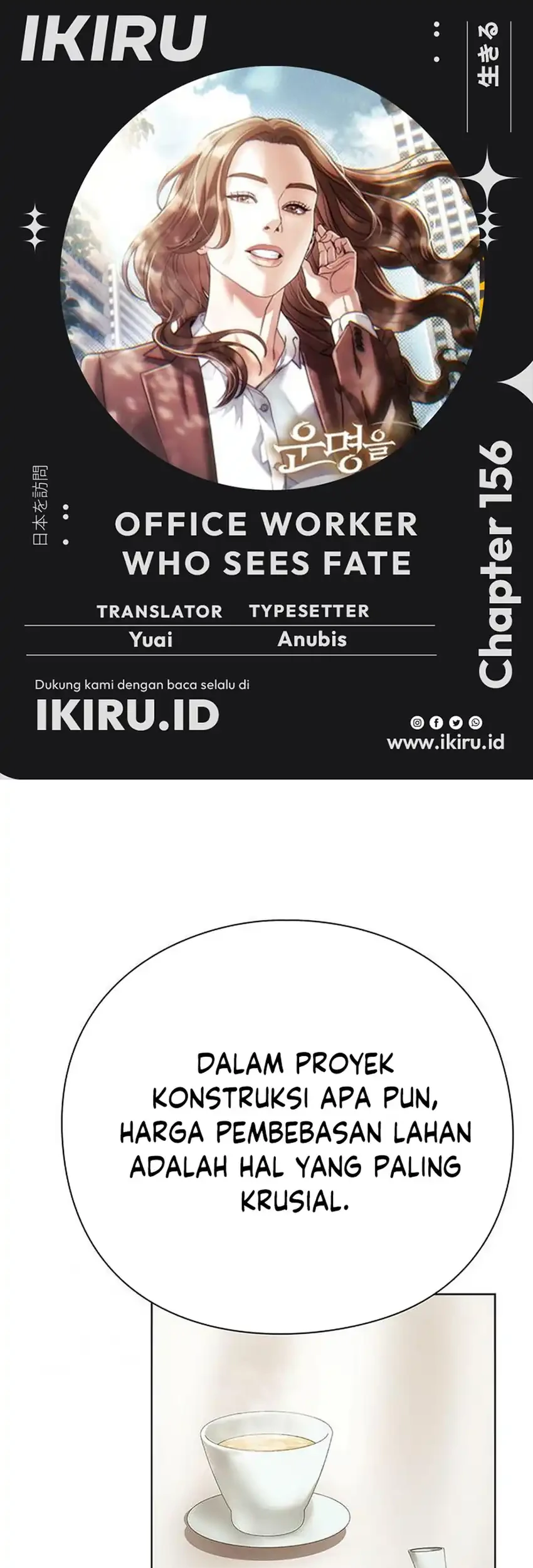 Komik Office Worker Who Sees Fate Chapter 156 gambar 1