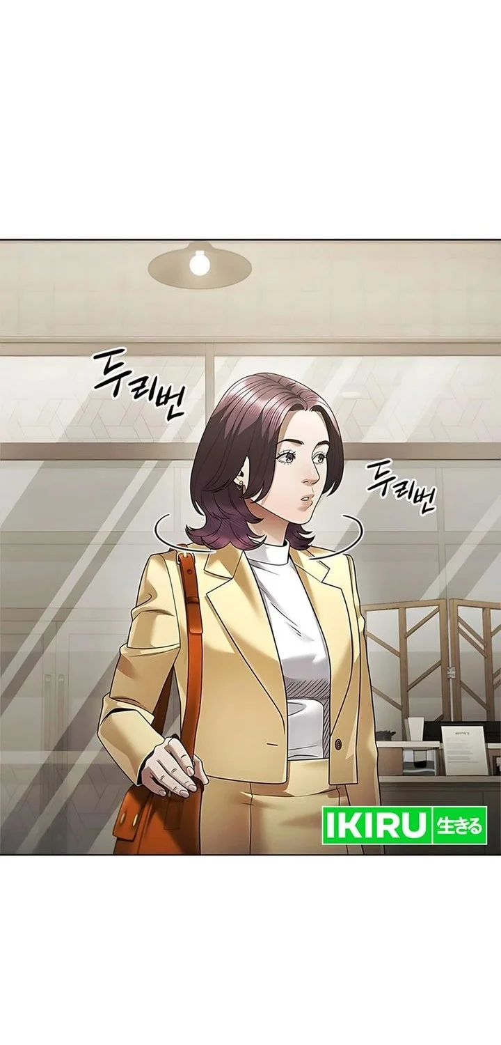Manhwa Office Worker Who Sees Fate Chapter 157 gambar 2