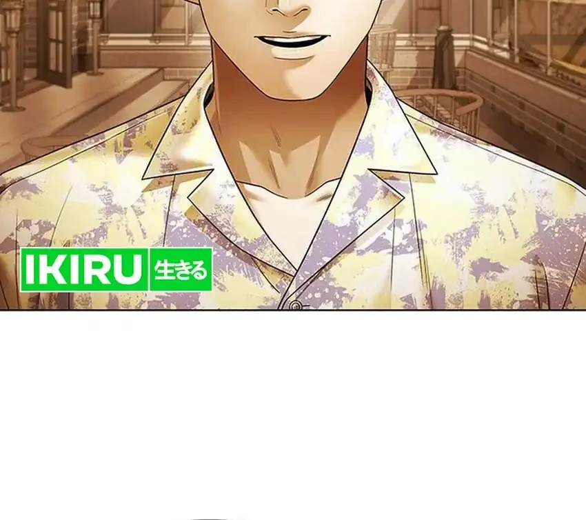 Office Worker Who Sees Fate Chapter 159 Gambar 4