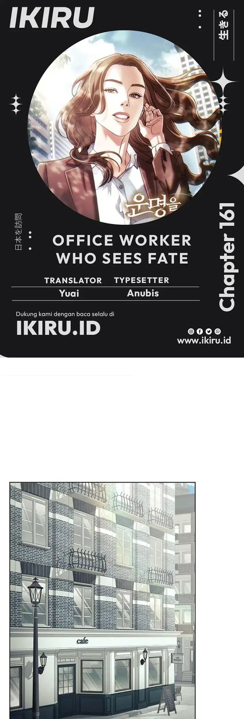 Komik Office Worker Who Sees Fate Chapter 161 gambar 1