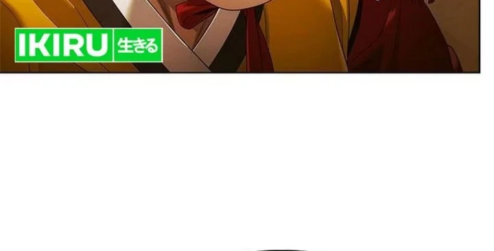 Office Worker Who Sees Fate Chapter 171 Gambar 4