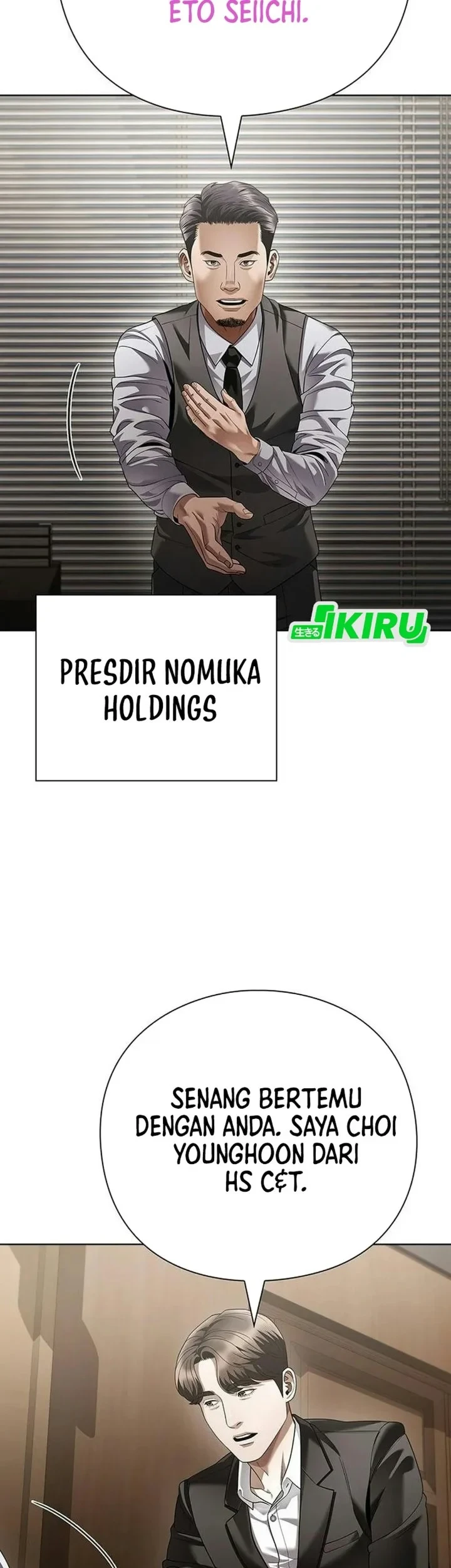 Office Worker Who Sees Fate Chapter 183 Gambar 4