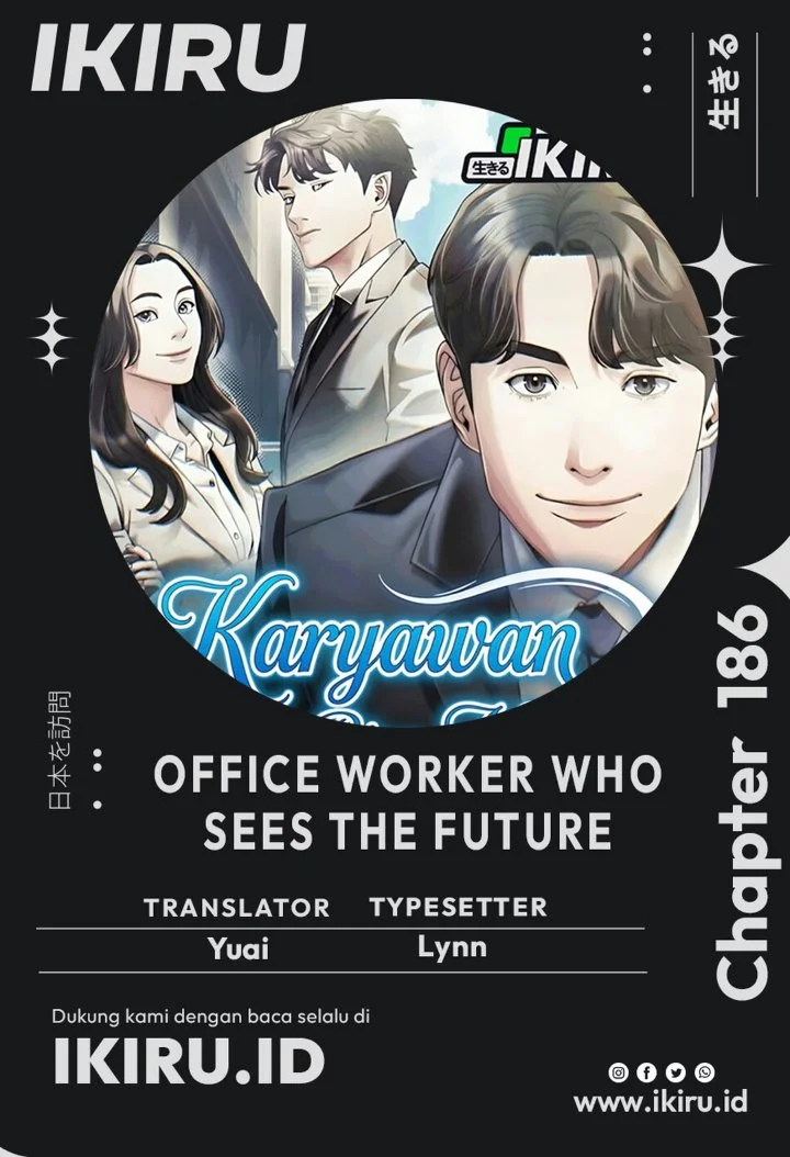 Komik Office Worker Who Sees Fate Chapter 186 gambar 1