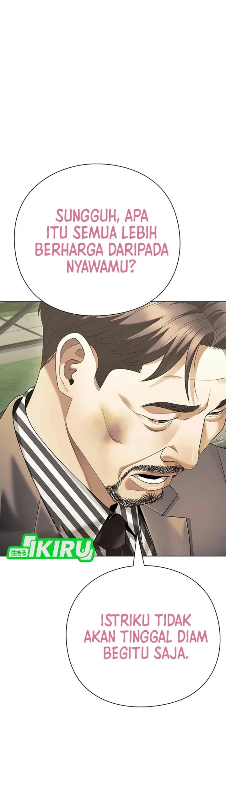 Manhwa Office Worker Who Sees Fate Chapter 186 gambar 2