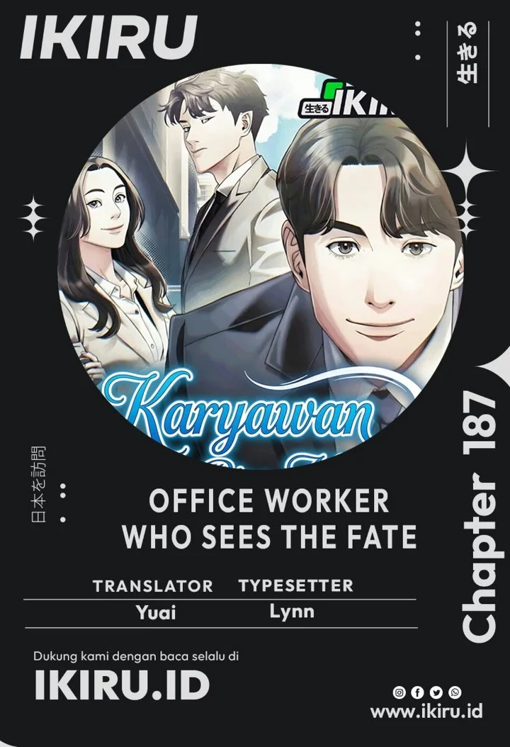 Komik Office Worker Who Sees Fate Chapter 187 gambar 1