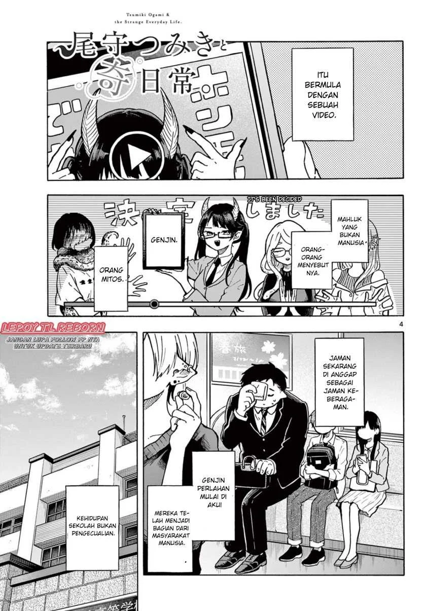 Ogami Tsumiki to Kinichijou Chapter 01 Gambar 3