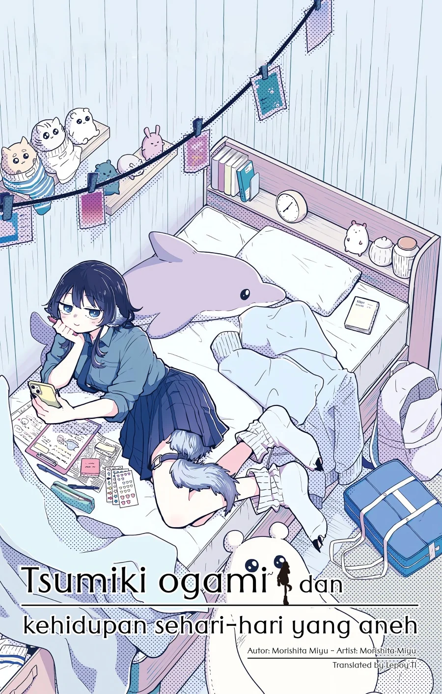 Komik Ogami Tsumiki to Kinichijou Chapter 63 gambar 1