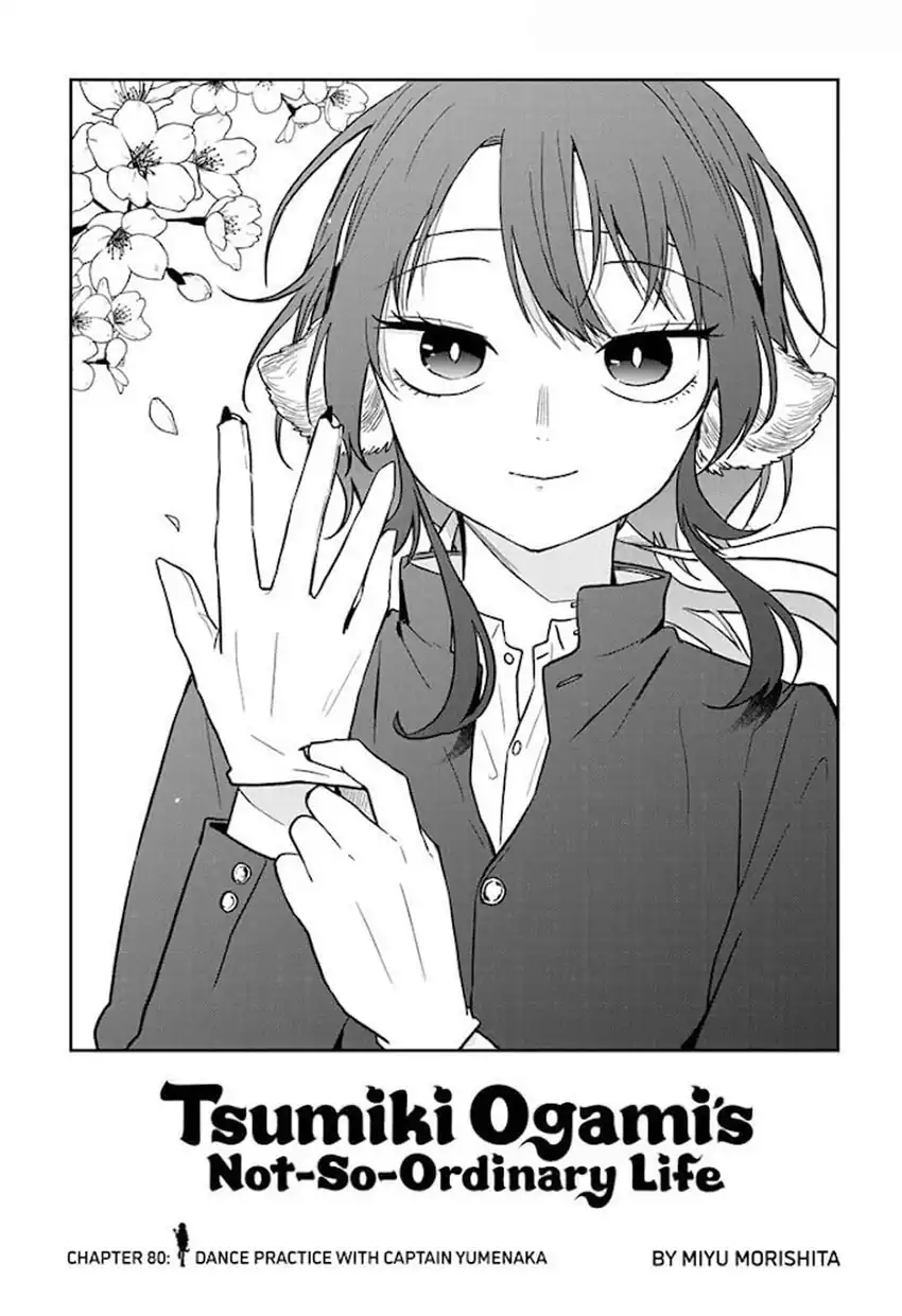 Komik Ogami Tsumiki to Kinichijou Chapter 80 gambar 1