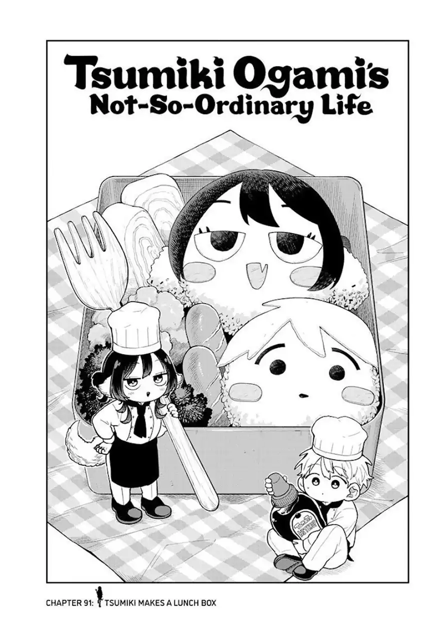 Komik Ogami Tsumiki to Kinichijou Chapter 91 gambar 1