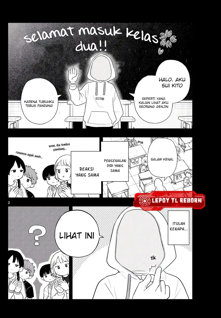 Komik Ogami Tsumiki to Kinichijou Chapter 93 gambar 1
