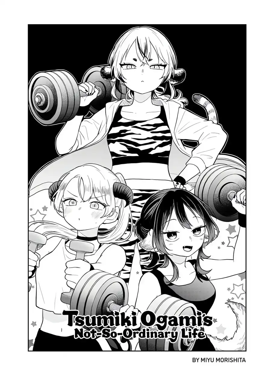 Komik Ogami Tsumiki to Kinichijou Chapter 96 gambar 1