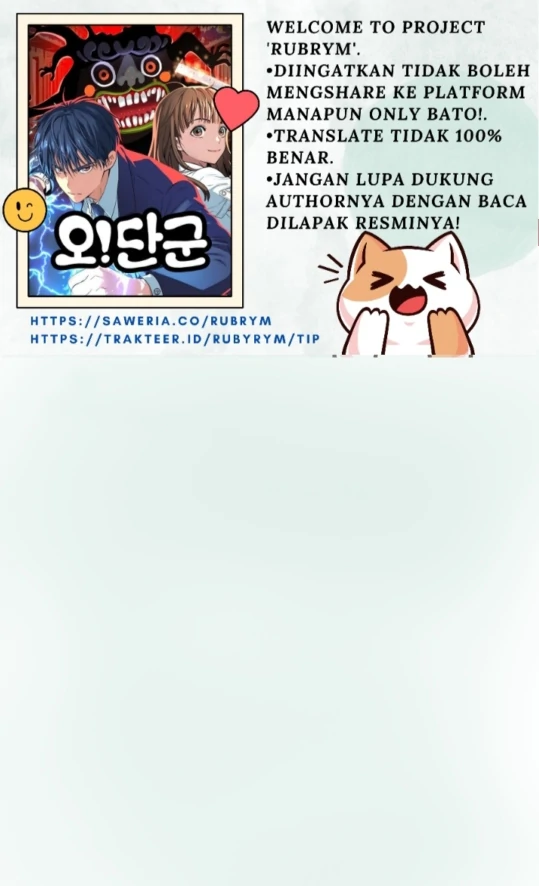 Komik Oh! Dangun Chapter 63 gambar 1