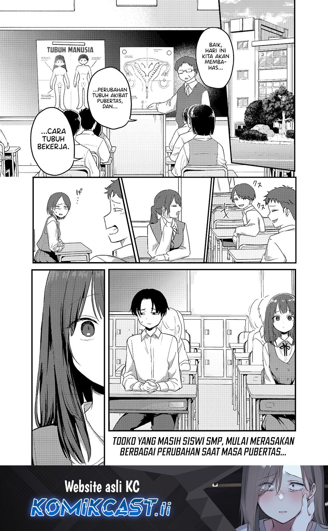 Komik Okaeri, Papa (Welcome Home, Papa) Chapter 29.5 gambar 1