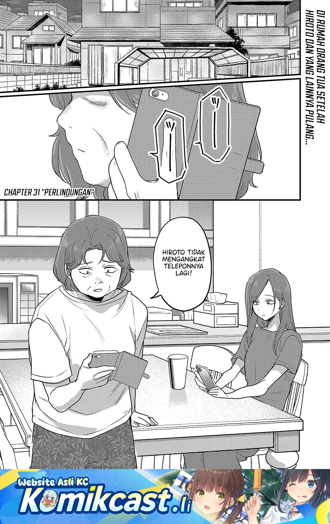 Komik Okaeri, Papa (Welcome Home, Papa) Chapter 31 gambar 1