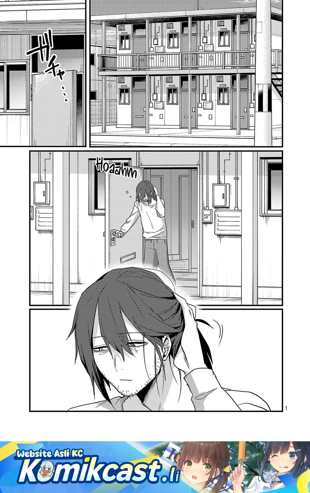 Komik Okaeri, Papa (Welcome Home, Papa) Chapter 32 gambar 1