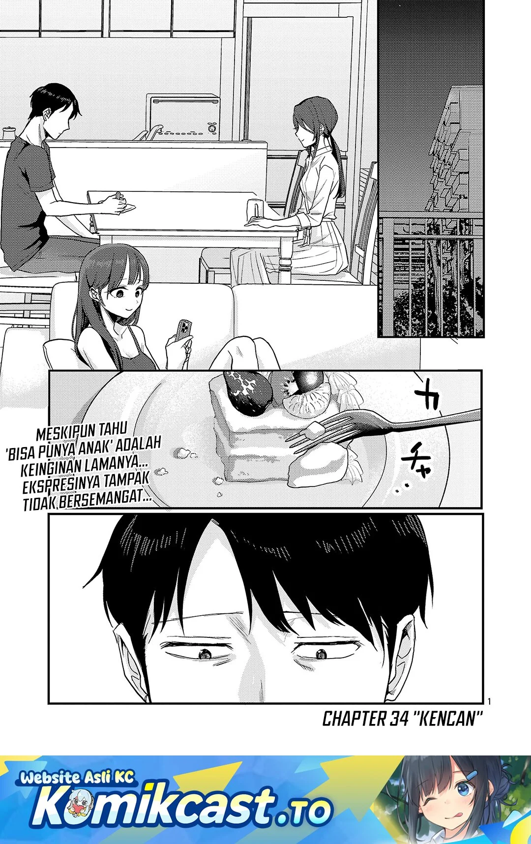 Komik Okaeri, Papa (Welcome Home, Papa) Chapter 34 gambar 1