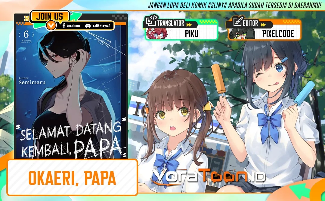 Komik Okaeri, Papa (Welcome Home, Papa) Chapter 40 gambar 1