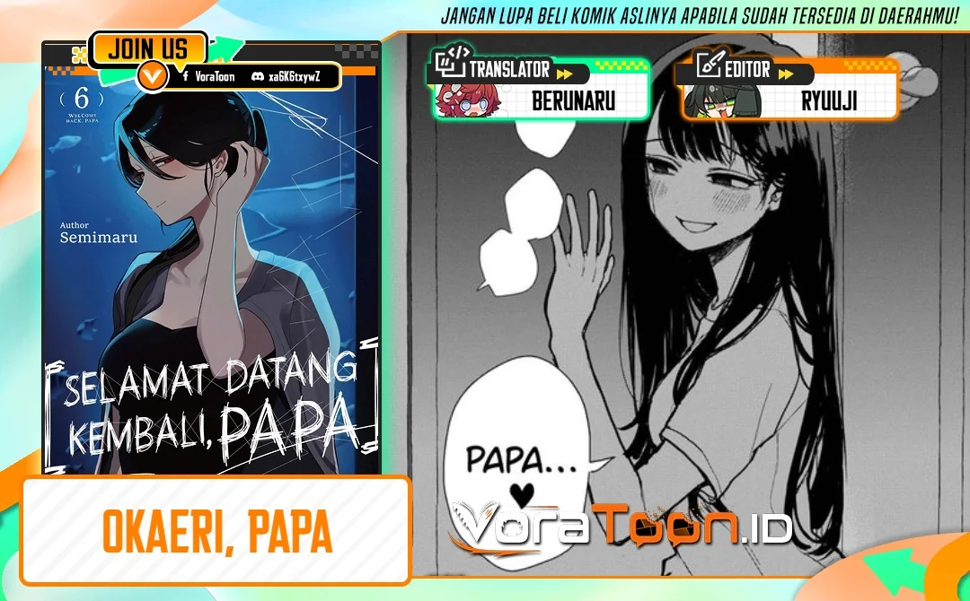 Komik Okaeri, Papa (Welcome Home, Papa) Chapter 41 gambar 1