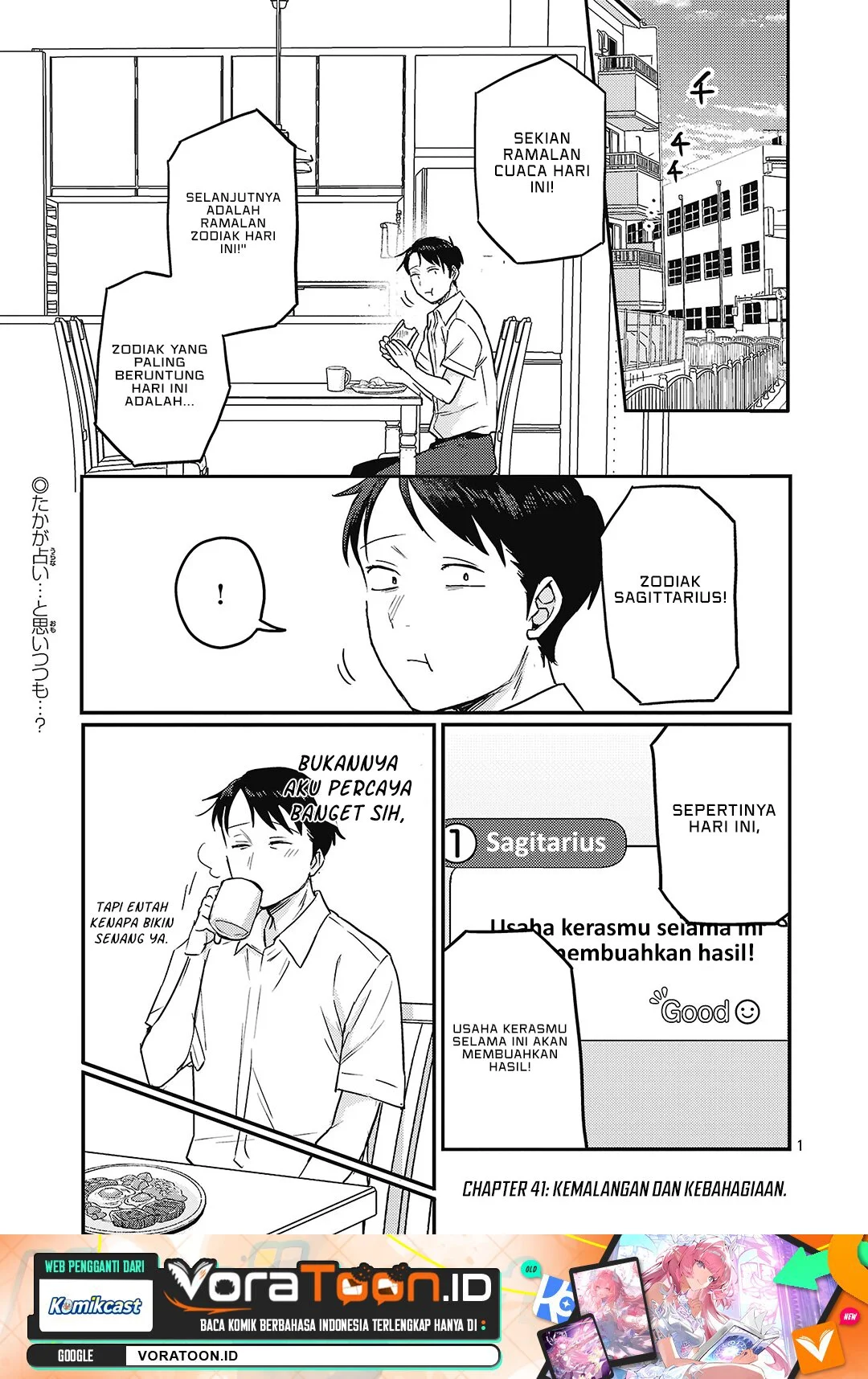 Manga Okaeri, Papa (Welcome Home, Papa) Chapter 41 gambar 2