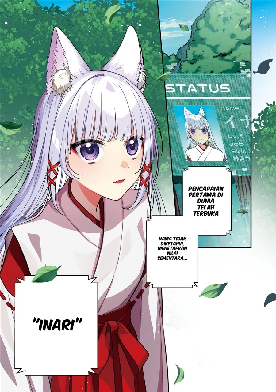Komik Okitsune-sama ni Onegai! ~Haison ni Nokotteta Kami-sama ga Fantasy-ka Shita Gendaishakai ni Hourikomaretara Saikyou Datta~ Chapter 1 gambar 1