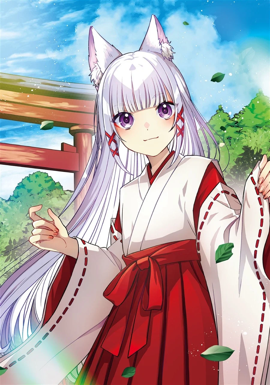 Manga Okitsune-sama ni Onegai! ~Haison ni Nokotteta Kami-sama ga Fantasy-ka Shita Gendaishakai ni Hourikomaretara Saikyou Datta~ Chapter 1 gambar 2