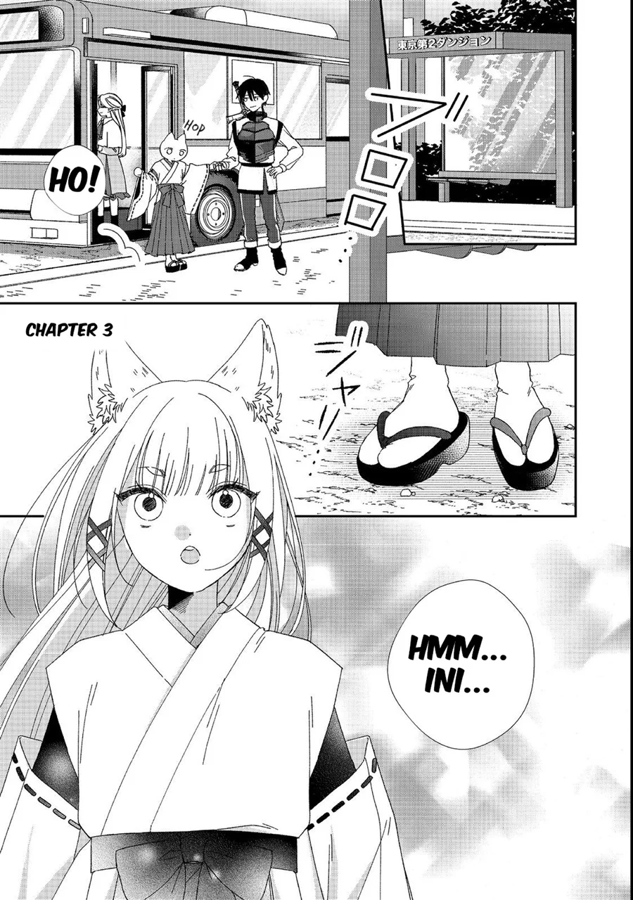 Manga Okitsune-sama ni Onegai! ~Haison ni Nokotteta Kami-sama ga Fantasy-ka Shita Gendaishakai ni Hourikomaretara Saikyou Datta~ Chapter 3 gambar 2