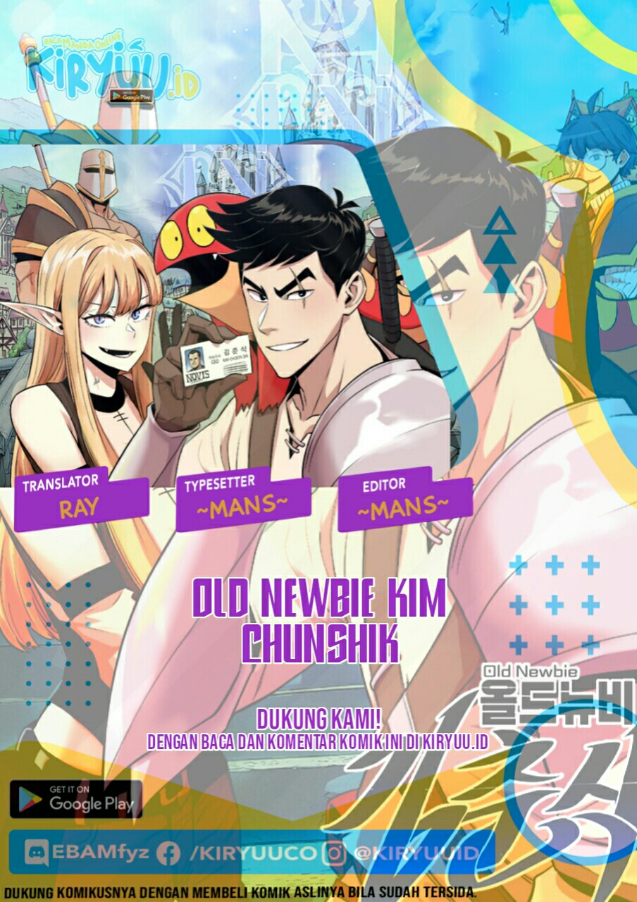 Manhwa Old Newbie Kim ChunShik Chapter 14 gambar 2