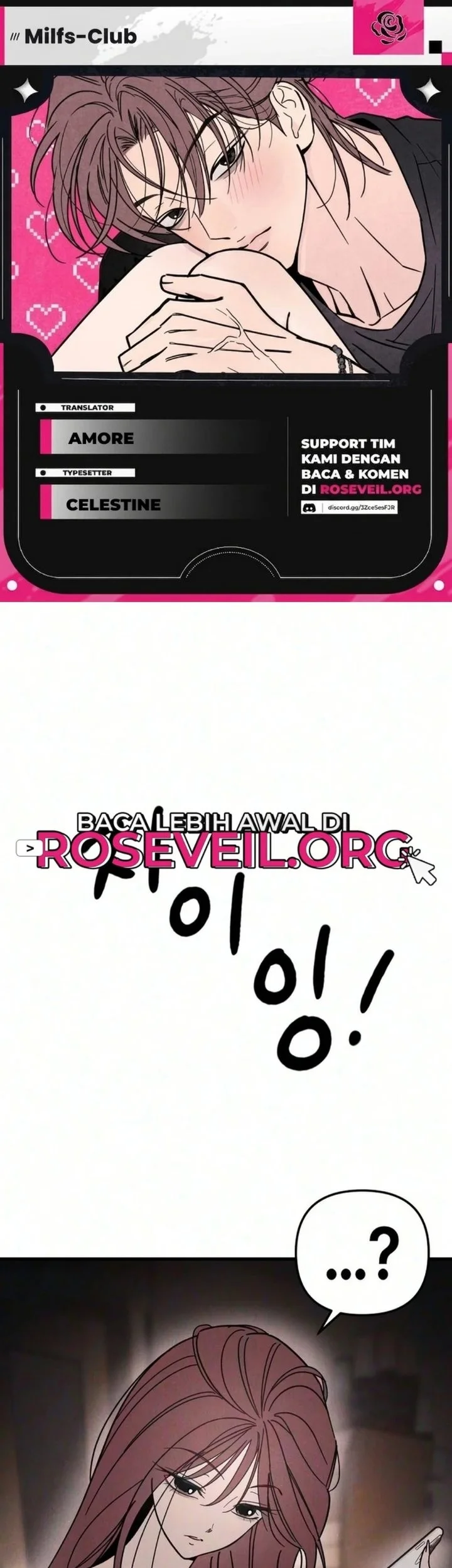 Komik Older Women’s Club Chapter 18 gambar 1
