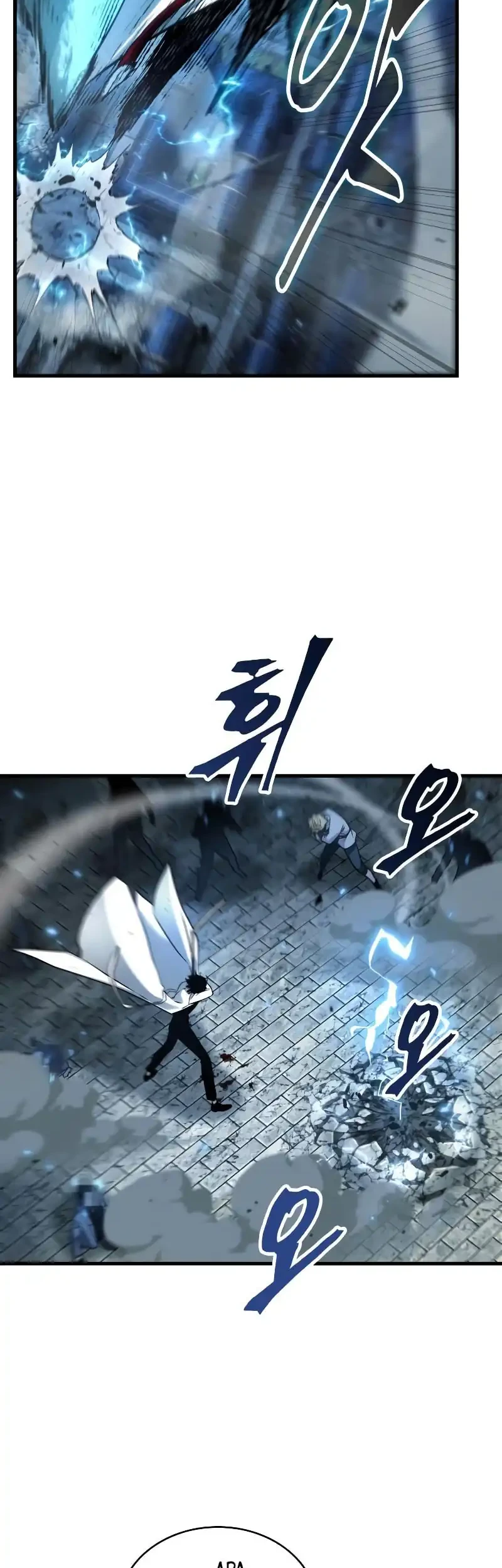 Manhwa Omniscient Readers Viewpoint Chapter 286 gambar 2