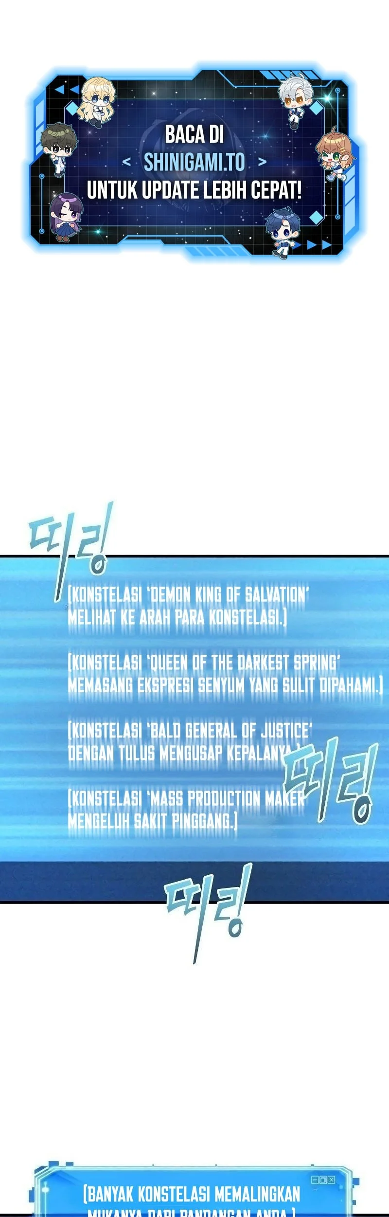 Manhwa Omniscient Readers Viewpoint Chapter 293 gambar 2