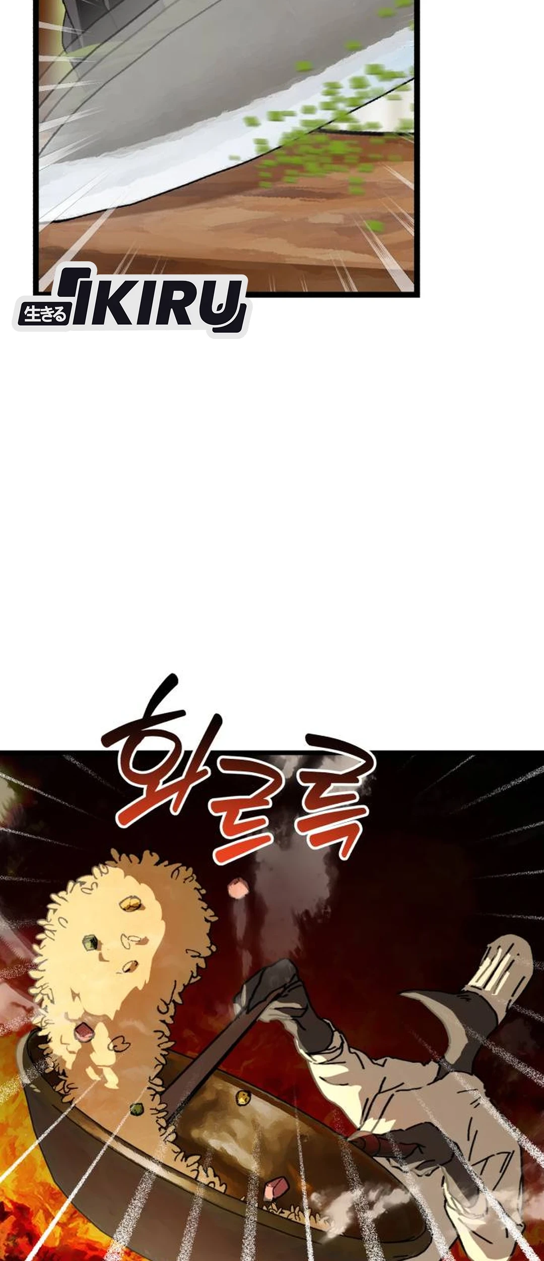 Manhwa On the Way to See Mom Chapter 33.3 gambar 2