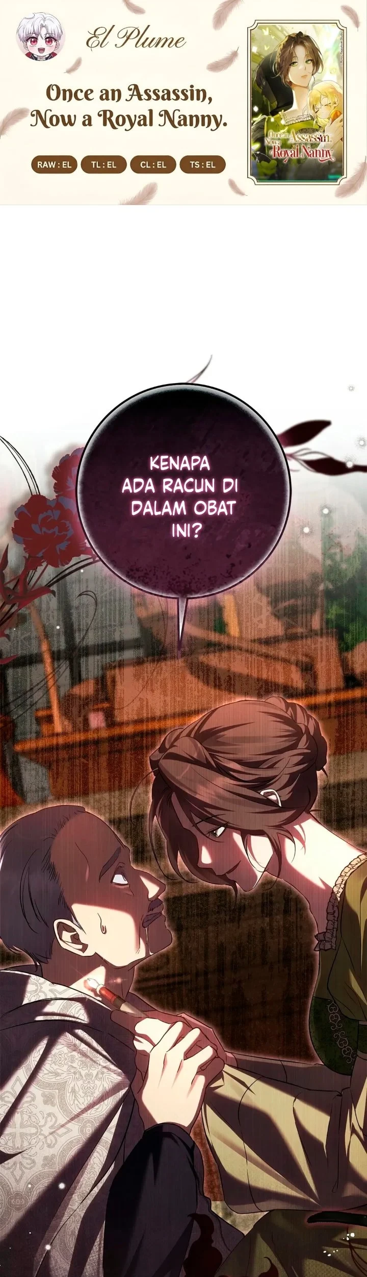 Komik Once an Assassin, Now a Royal Nanny Chapter 22 gambar 1