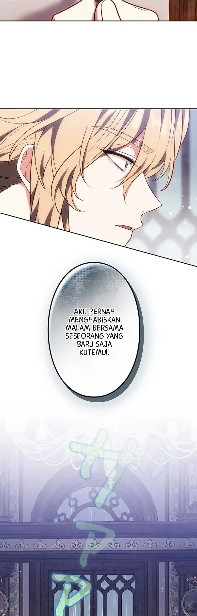 One Day, the Male Lead Fell Into Our House Chapter 12 Gambar 3