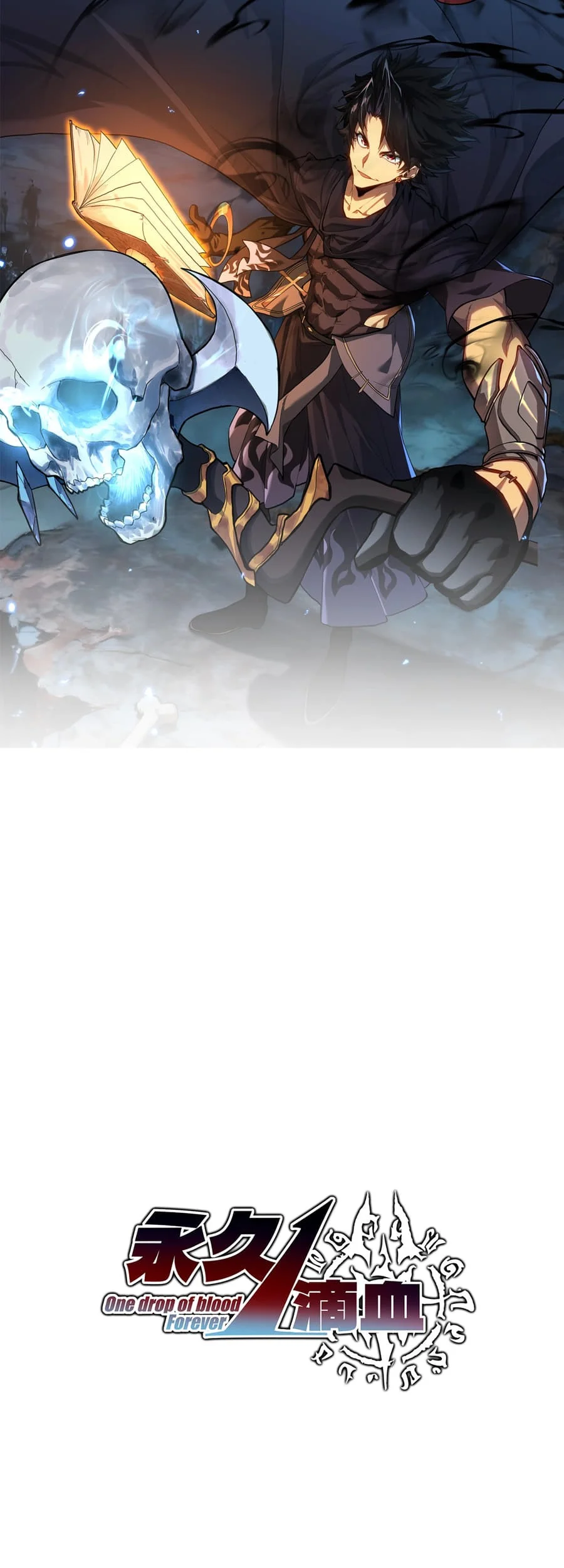 Manhwa One Drop of Blood Forever Chapter 3 gambar 2