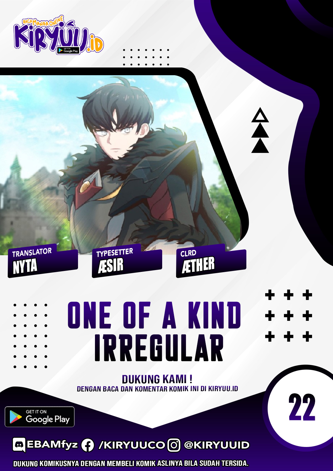 Komik One of a Kind Irregular Chapter 22 gambar 1