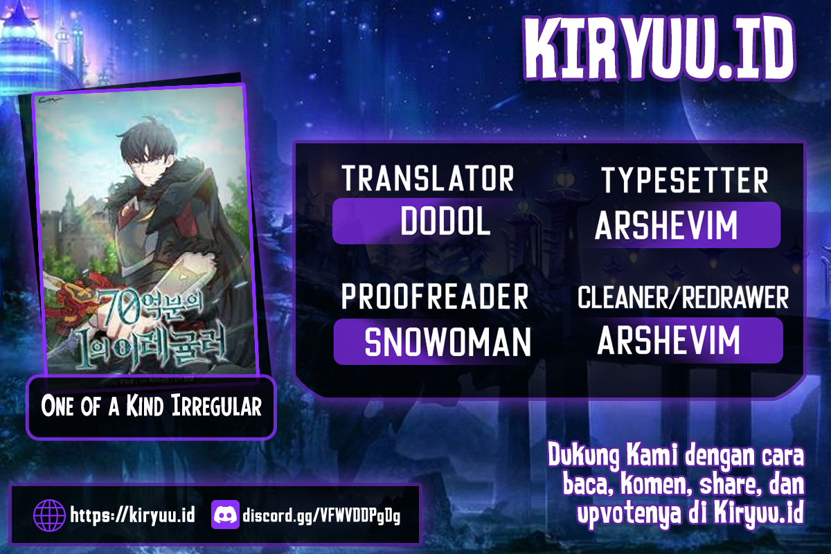 Komik One of a Kind Irregular Chapter 61 gambar 1