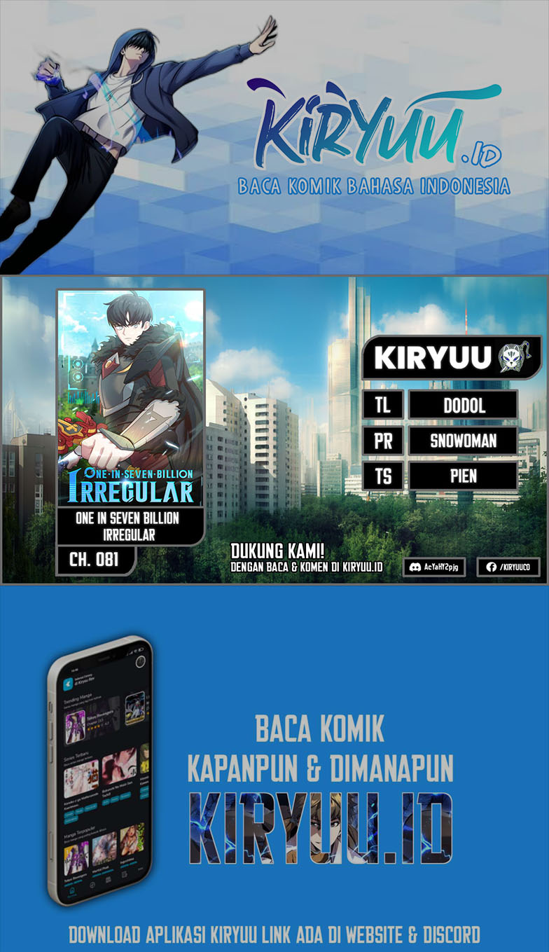 Komik One of a Kind Irregular Chapter 81 gambar 1