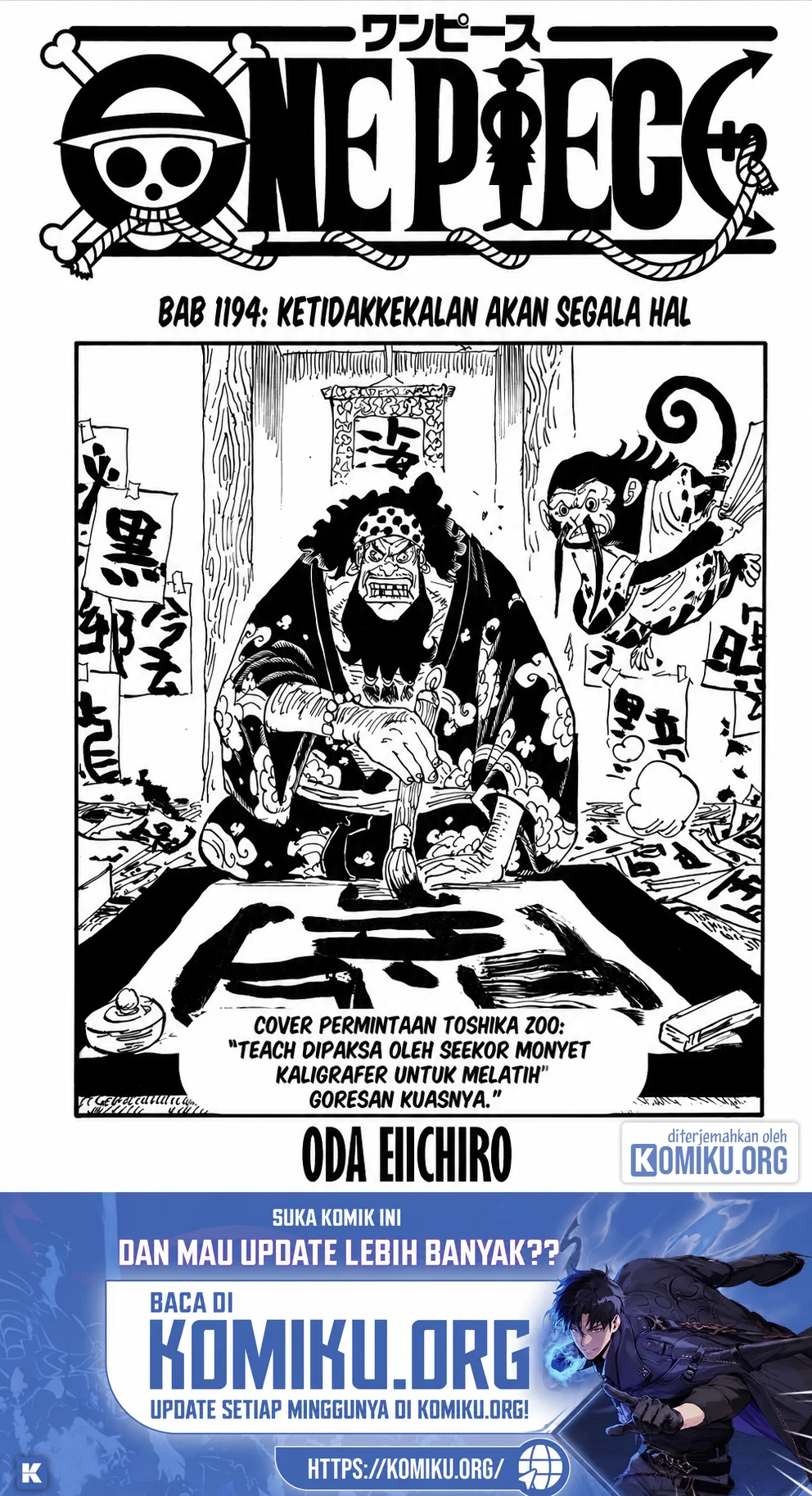Komik One Piece Chapter 1194 gambar 1